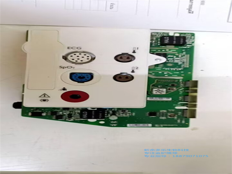 飛利浦 CM100 參數(shù)板（帶面板）