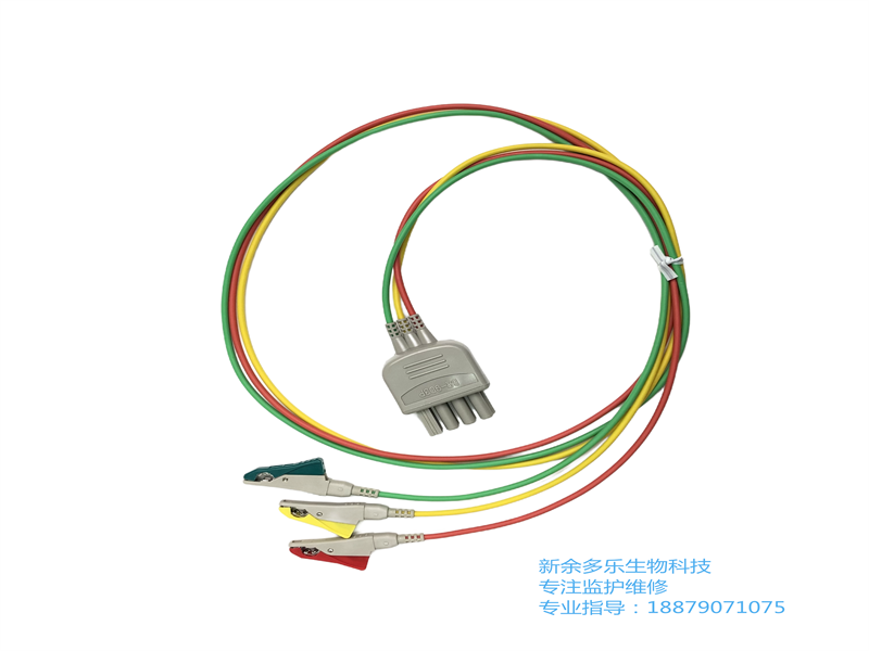 日本光電三導(dǎo)聯(lián)心電圖電纜BR-903P夾子