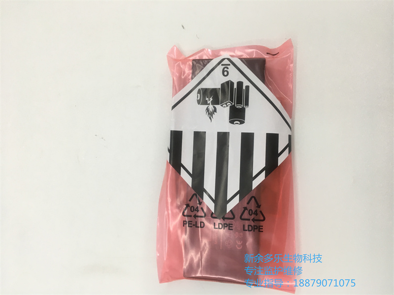 邁瑞VS800電池LI23S001A 11.1V 4400mAh 48