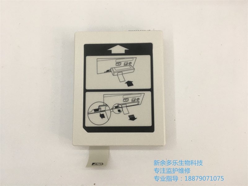 飛利浦XL+電池989803167281產(chǎn)品介紹