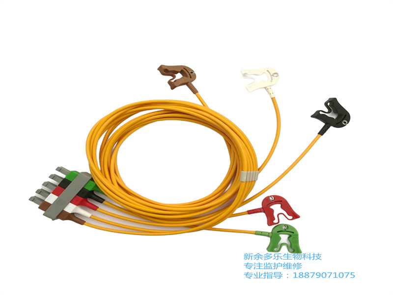 飛利浦M1621A 5導(dǎo)夾式心電安全導(dǎo)聯(lián)線989803104501 (5).jpg