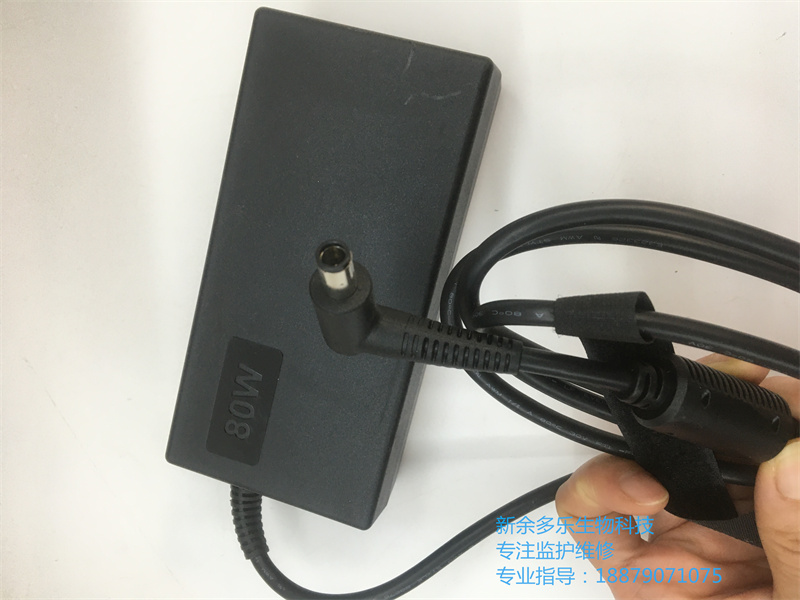 飛利浦Healthcare 1091399 PR System One電源適配器適用于MIC801機(jī)器全新原裝 (5).jpg