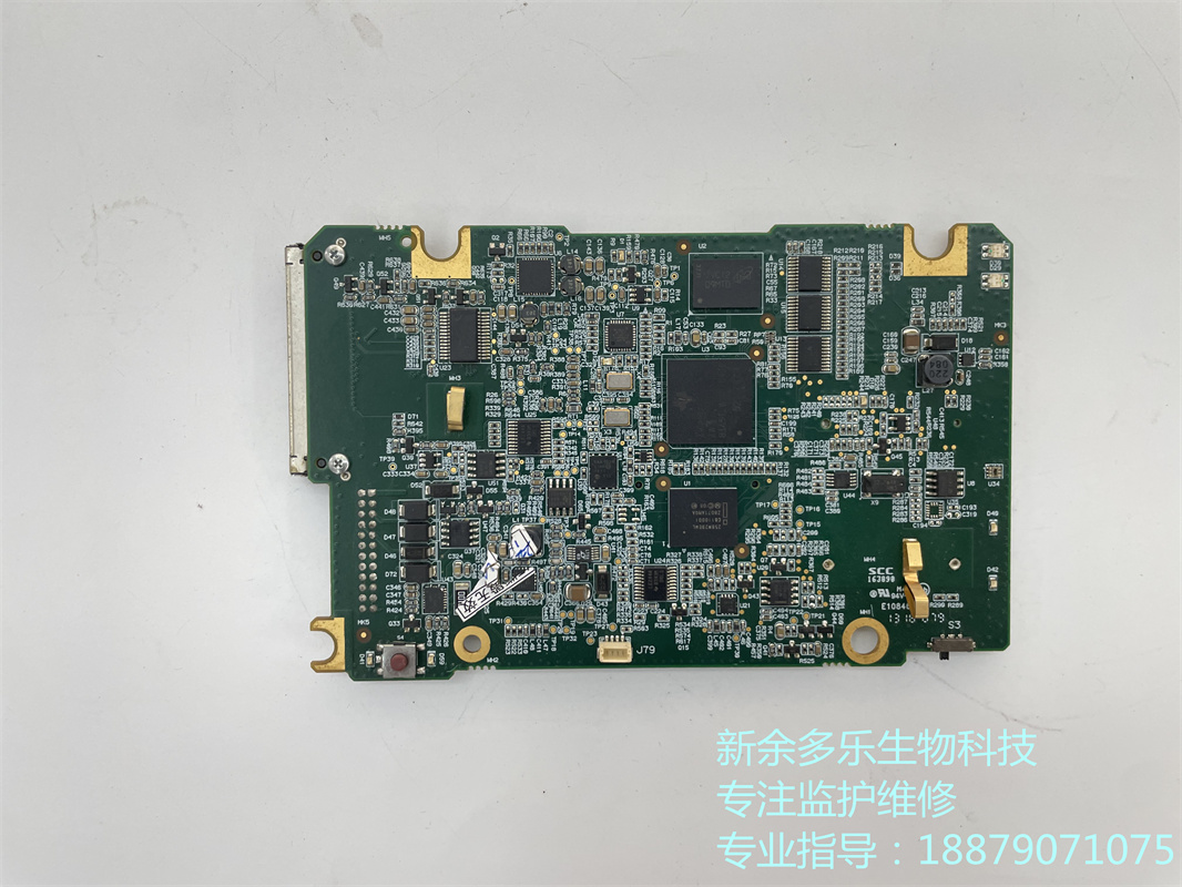 邁瑞T1主板產(chǎn)品介紹