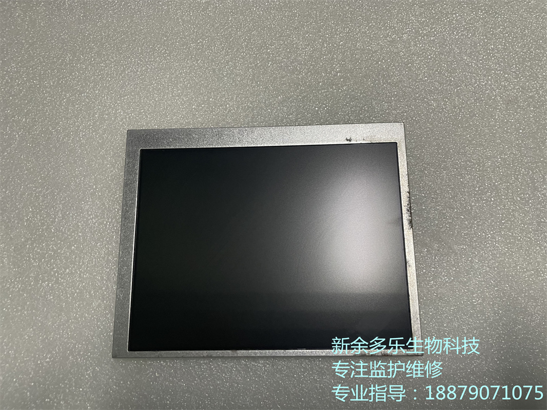 科曼CM1200B心電圖機顯示屏產(chǎn)品介紹