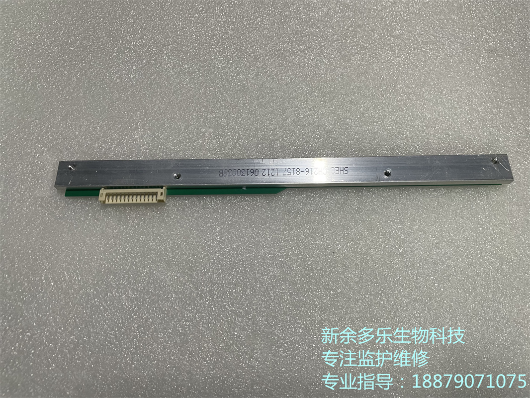 科曼CM1200B心電圖機(jī)SHEC CH216-8157打印頭核心參數(shù)