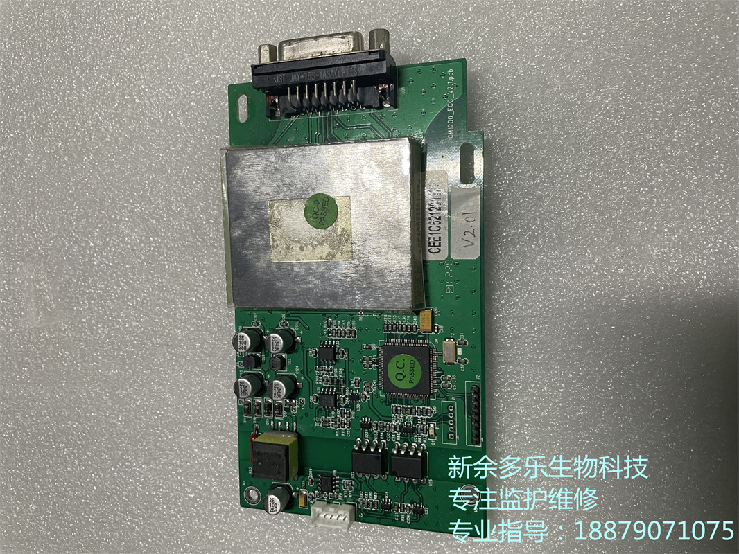 科曼CM1200B心電圖機(jī)ECG板