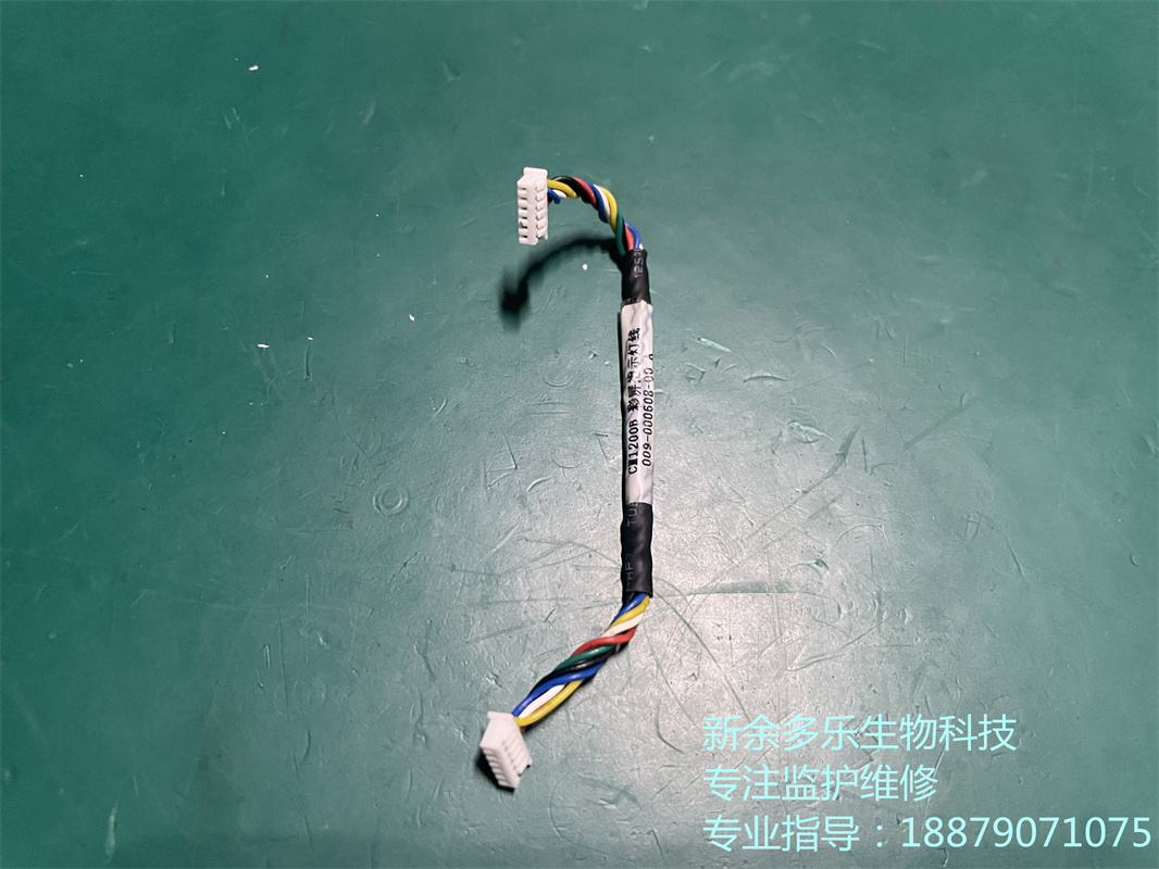 科曼CM1200B心電圖機(jī)彩屏指示燈線