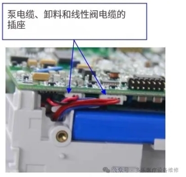 拆卸邁瑞T1監(jiān)護儀參數(shù)板圖解