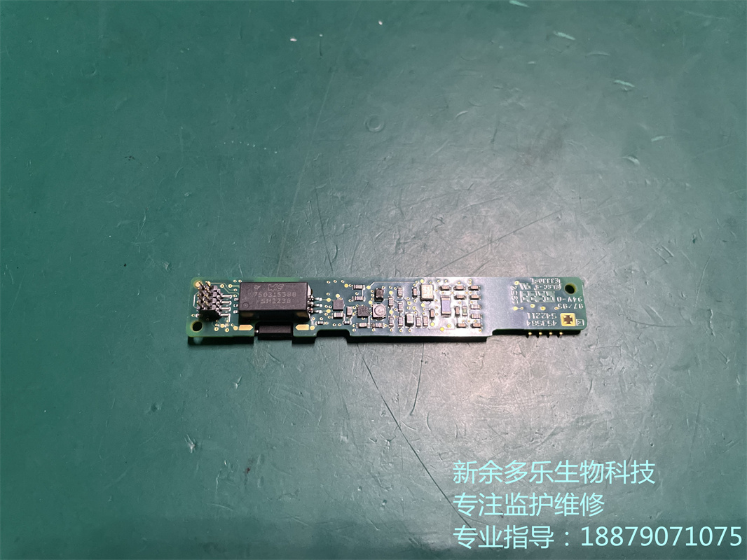 飛利浦X3監(jiān)護(hù)儀溫度板453564542211 (6).jpg