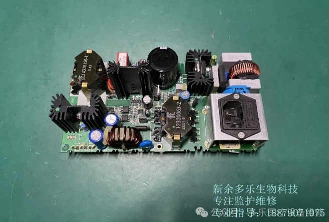 Innomed Cardio-Aid 200-B除顫儀電源板 14320150-1 11430 MED OK2012.02.09