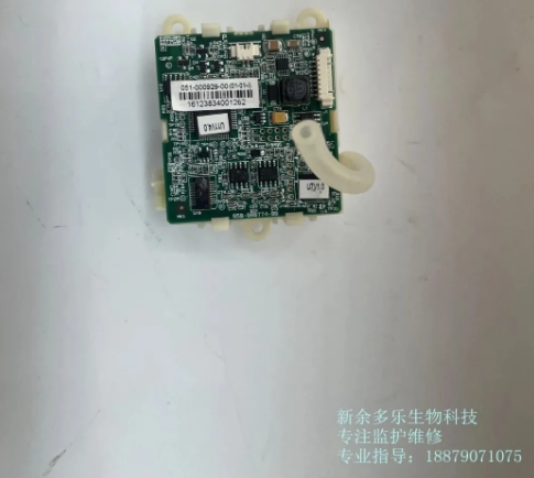 微信截圖_20250626143115.png 微信截圖_20250626143115.png