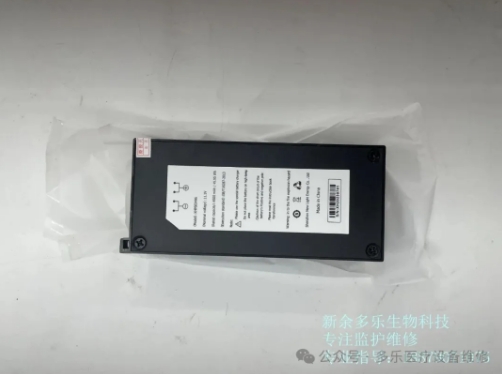 微信截圖_20250626164858.png 微信截圖_20250626164858.png