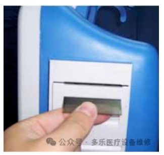 微信截圖_20250704120235.png 微信截圖_20250704120235.png