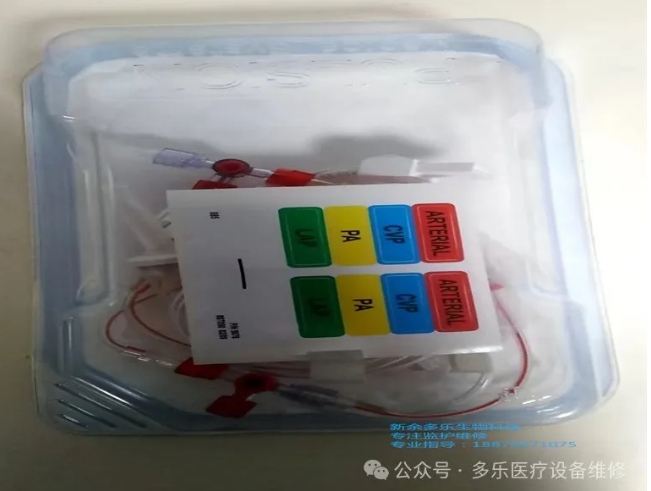 微信截圖_20250704140631.png 微信截圖_20250704140631.png