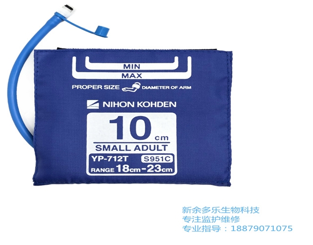 微信截圖_20250704142347.png 微信截圖_20250704142347.png