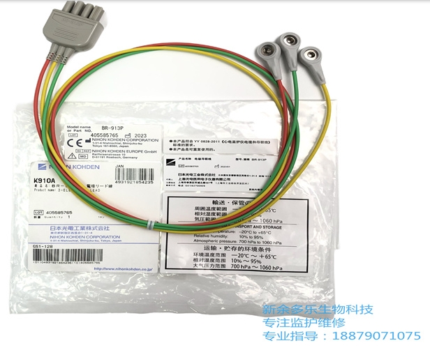 微信截圖_20250704164713.png 微信截圖_20250704164713.png