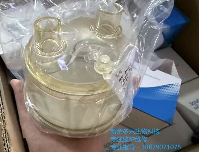 微信截圖_20250707143641.png 微信截圖_20250707143641.png