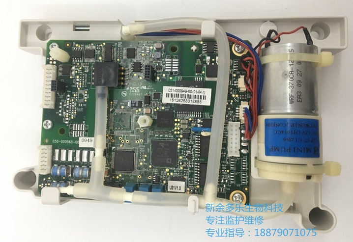 微信截圖_20250707154538.png 微信截圖_20250707154538.png