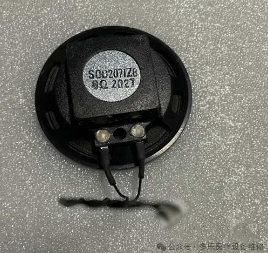 微信截圖_20250707155558.png 微信截圖_20250707155558.png