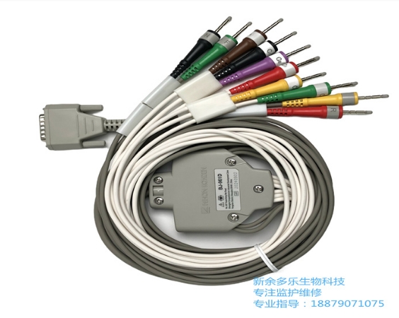 日本光電患者電纜心電圖導聯(lián)線BJ-961D