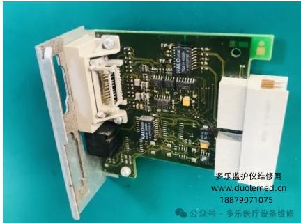 飛利浦MP70網(wǎng)卡M8080-67011