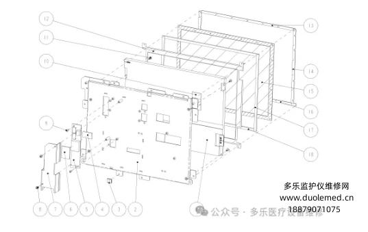 微信截圖_20250718131755.png 微信截圖_20250718131755.png