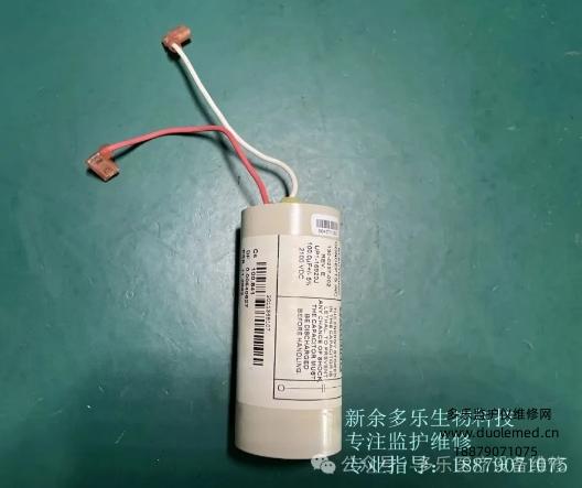 Innomed Cardio-Aid 200-B電容130-0257-002 UP1-16920J 100μF 2100VDC