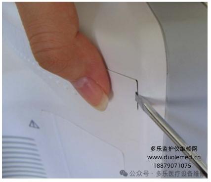 微信截圖_20250718113357.png 微信截圖_20250718113357.png