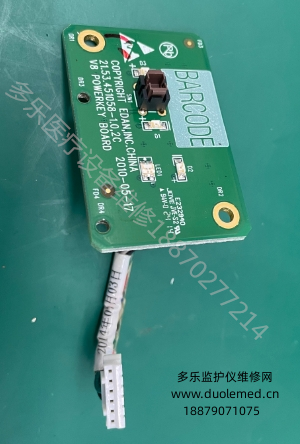 微信截圖_20250721083116.png 微信截圖_20250721083116.png