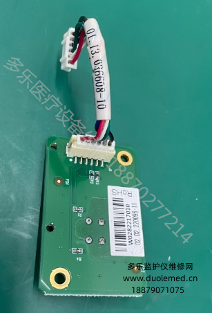 微信截圖_20250721083141.png 微信截圖_20250721083141.png