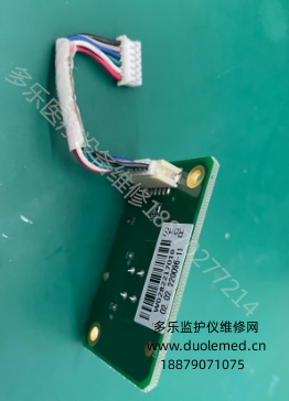 微信截圖_20250721083200.png 微信截圖_20250721083200.png