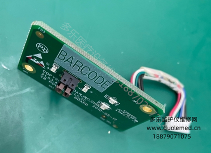 微信截圖_20250721083215.png 微信截圖_20250721083215.png