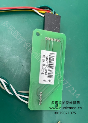 微信截圖_20250721082838.png 微信截圖_20250721082838.png