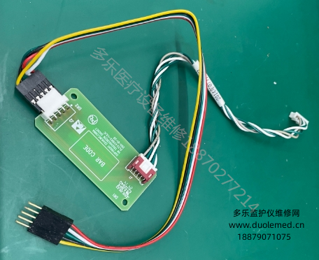 微信截圖_20250721082853.png 微信截圖_20250721082853.png