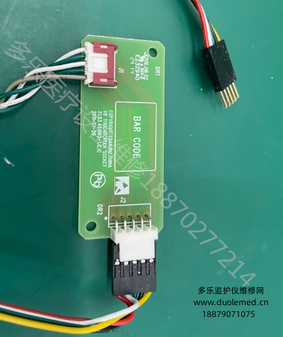 微信截圖_20250721082910.png 微信截圖_20250721082910.png