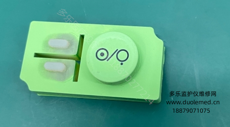 微信截圖_20250721163200.png 微信截圖_20250721163200.png