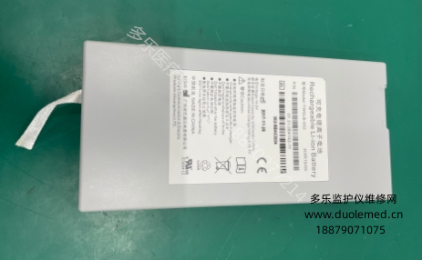 微信截圖_20250722152604.png 微信截圖_20250722152604.png