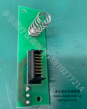 微信截圖_20250722152847.png 微信截圖_20250722152847.png