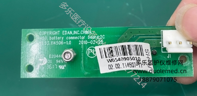 微信截圖_20250722152900.png 微信截圖_20250722152900.png