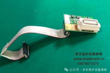 微信截圖_20250724083409.png 微信截圖_20250724083409.png