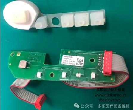 飛利浦MP20開關(guān)按鈕M8065-66481 報價