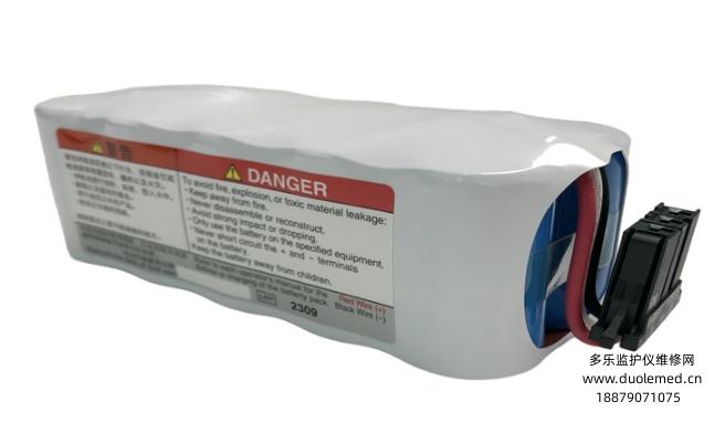 微信截圖_20250724095557.png 微信截圖_20250724095557.png