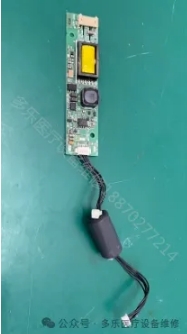 微信截圖_20250724110031.png 微信截圖_20250724110031.png