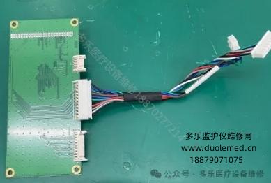 微信截圖_20250724110249.png 微信截圖_20250724110249.png