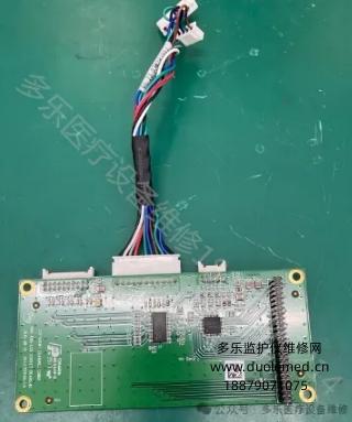 微信截圖_20250724110305.png 微信截圖_20250724110305.png