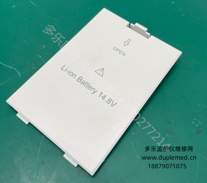 理邦im8鋰電池蓋電池殼 UL94HB 01.51.16666 UL94V0 21.51  報(bào)價(jià)