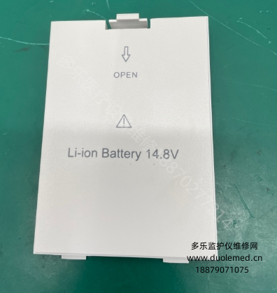 微信截圖_20250723104108.png 微信截圖_20250723104108.png