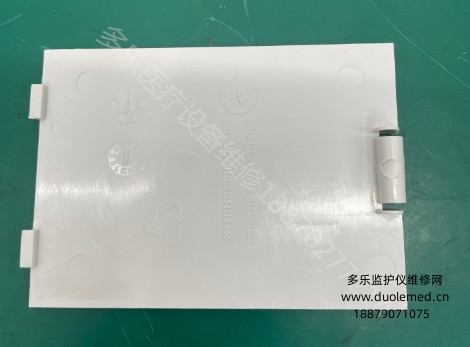 微信截圖_20250723104133.png 微信截圖_20250723104133.png