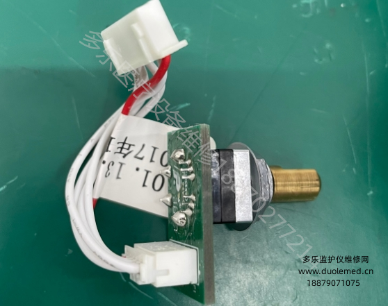 微信截圖_20250723104509.png 微信截圖_20250723104509.png