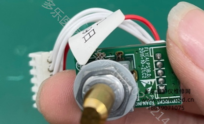 微信截圖_20250723104527.png 微信截圖_20250723104527.png